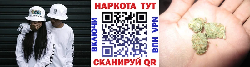 Названия наркотиков Малмыж ГАШ  Cocaine  АМФ  ОМГ ОМГ маркетплейс  Меф мяу мяу 