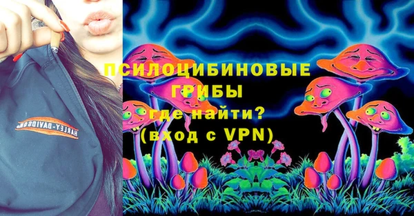 мефедрон мука Белоозёрский