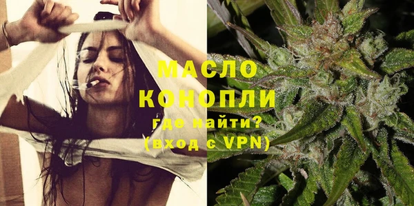 винт Белокуриха