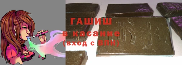 мефедрон мука Белоозёрский
