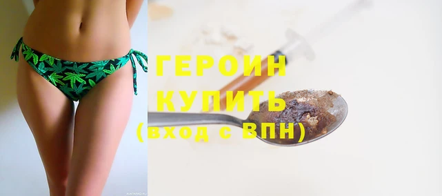 мефедрон мука Белоозёрский