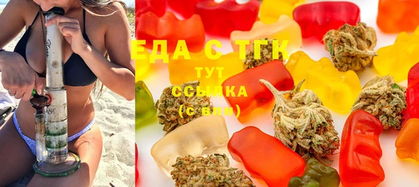 винт Белокуриха