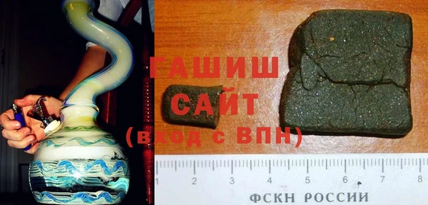 мефедрон мука Белоозёрский