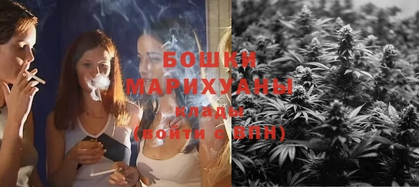 мефедрон мука Белоозёрский