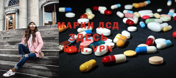 герыч Беломорск