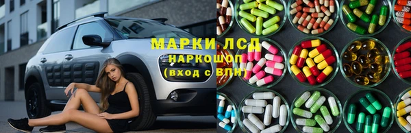 мефедрон мука Белоозёрский